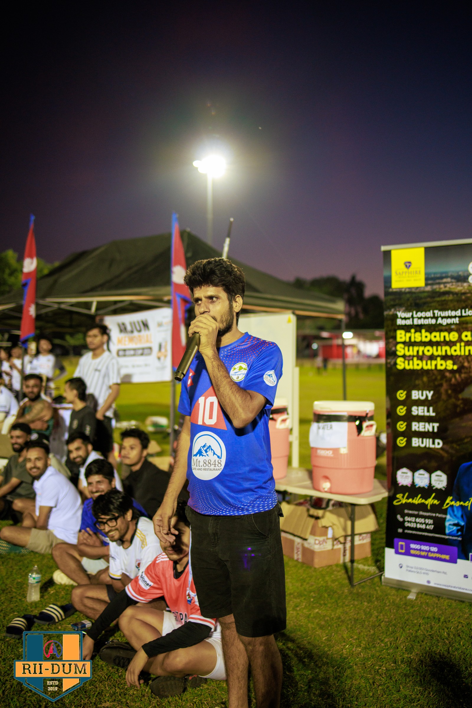 Arjun Memorial Cup 2026 photo 2